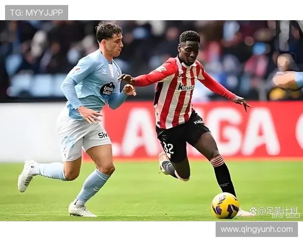 塞尔塔与毕尔巴鄂对决结果揭晓精彩瞬间回顾与分析